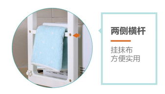 寶優妮廚房微波爐置物架 多功能收納，優化廚房空間