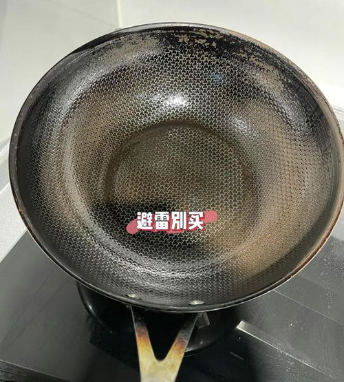 主婦六年心得 廚房用品選基礎款，珠寶投資要精挑細選