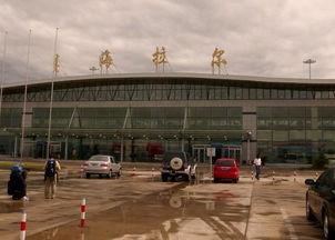 呼倫貝爾海拉爾機場選用我公司阻燃電力電纜，護航安全運行