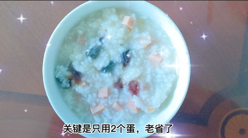 疫情封控下的廚房魔法 奶爸的居家食材精打細(xì)算指南