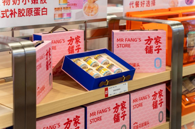 高端滋補(bǔ)新標(biāo)桿！方家鋪?zhàn)又厮芎ⅰ⒀喔C、花膠行業(yè)品質(zhì)標(biāo)準(zhǔn) 從食材管控說起
